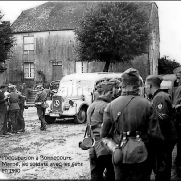 bonnecourt